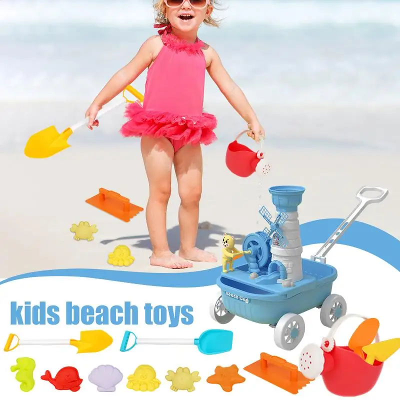 

Travel Sand Toys 14 Pieces Sand Castle Building Kit Marine Animal Molds Trolley Cart Water Wheel Watering Can Shovels Rakes
