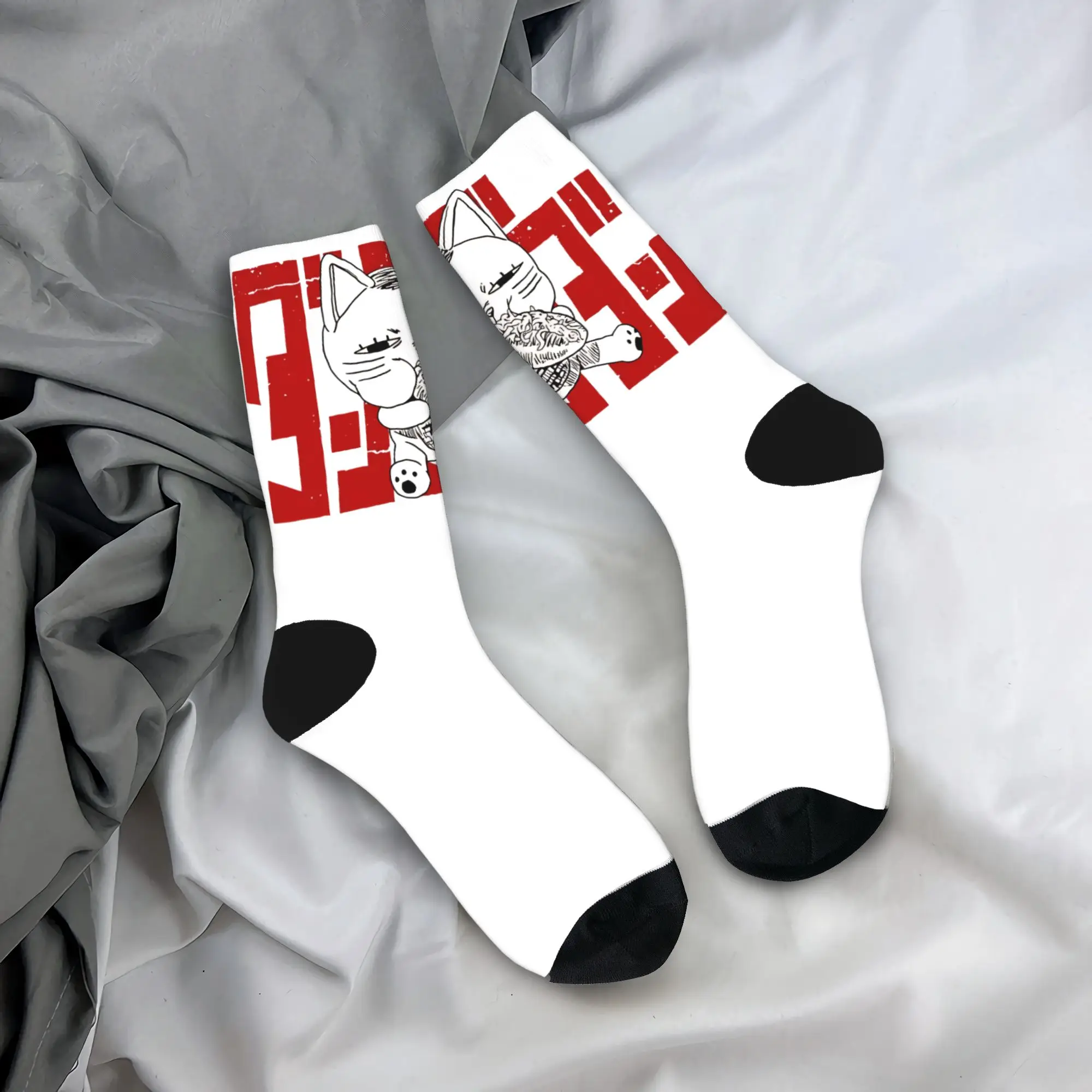 

Anime DanDaDan Stockings Unisex Men Socks High Quality Modern Socks Autumn Skateboard Anti Bacterial Design Socks Gift Idea