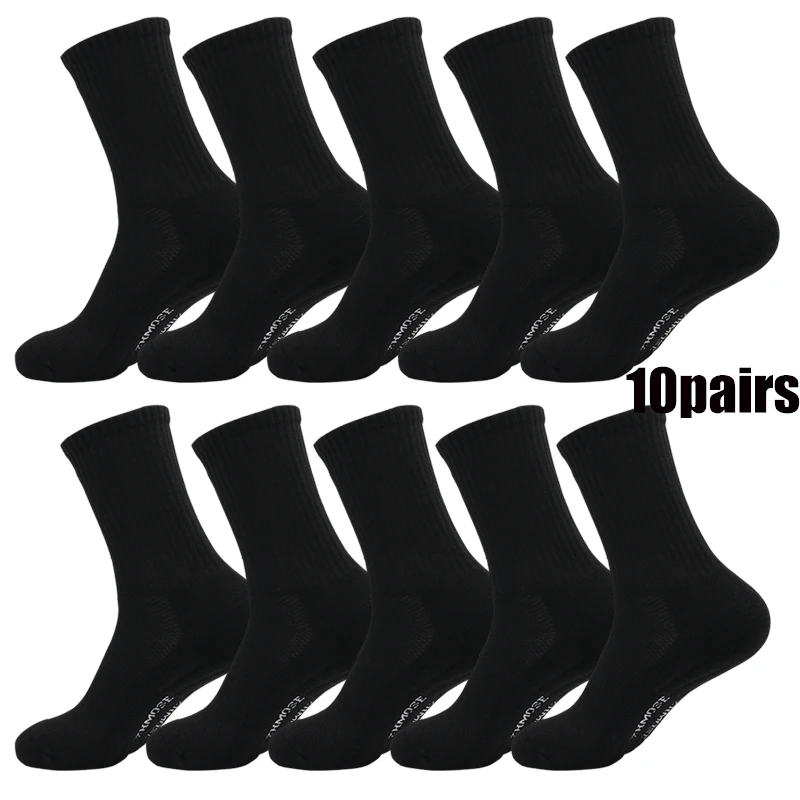 10Pairs CMXFOX Men's Cotton Sports Basketball Socks Deodorant Winter Thickened Mid-Tube Towel Bottom White Stockings