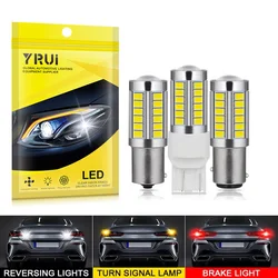 YirRui 2pcs 자동차 액세서리 자동 고휘도 LED 역방향 조향 브레이크 라이트 33SMD 12V 1156 1157 7440 7443 미등