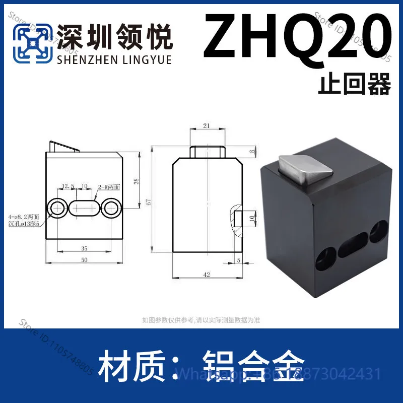 Double speed chain line blocker cylinder ZDQC32-10AMT24 pneumatic stopper