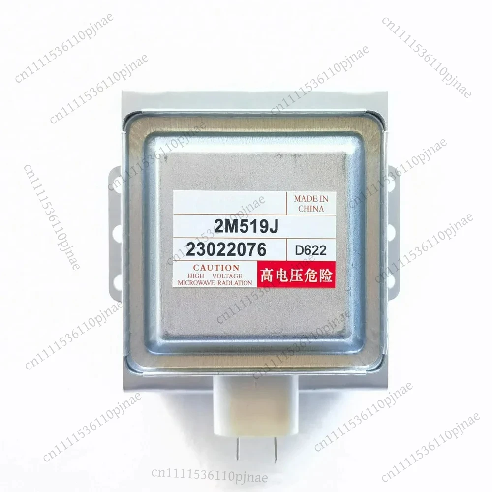 nuovo-magnetron-2m519j-per-forno-a-microonde-midea-ricambio-per-forno-a-microonde