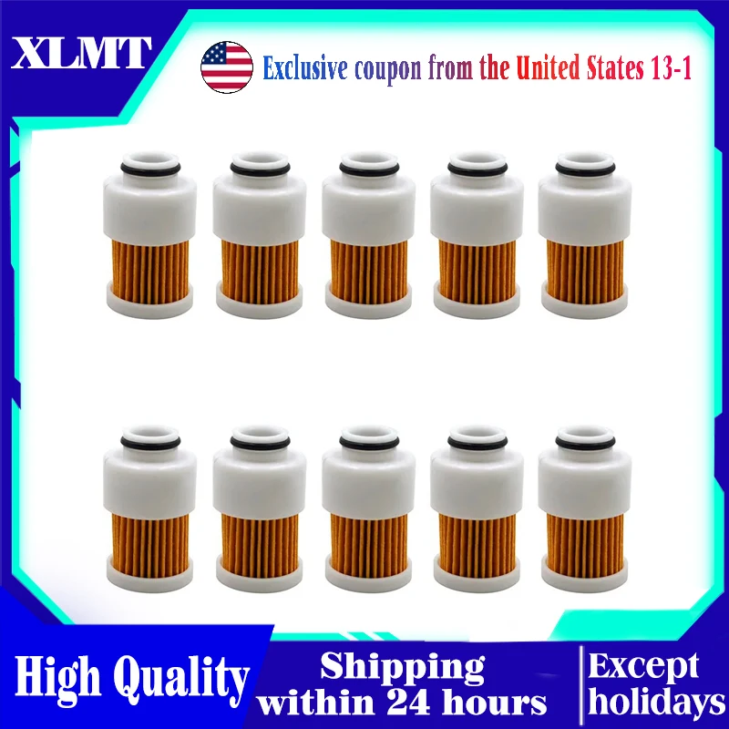 1~10 Pcs Petrol Oil…