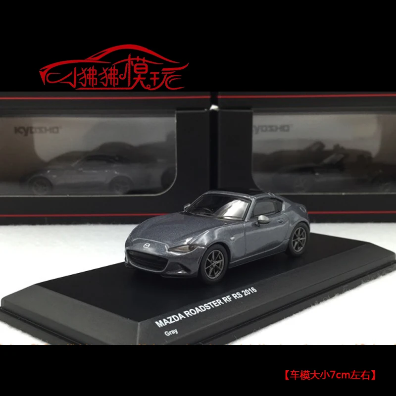 كيوشو 1/64 مازدا رودستر RF سيارة رياضية قابلة للتحويل MX-5 نموذج سيارة سبيكة محاكاة نموذج عرض ثابت الصبي جمع الهدايا