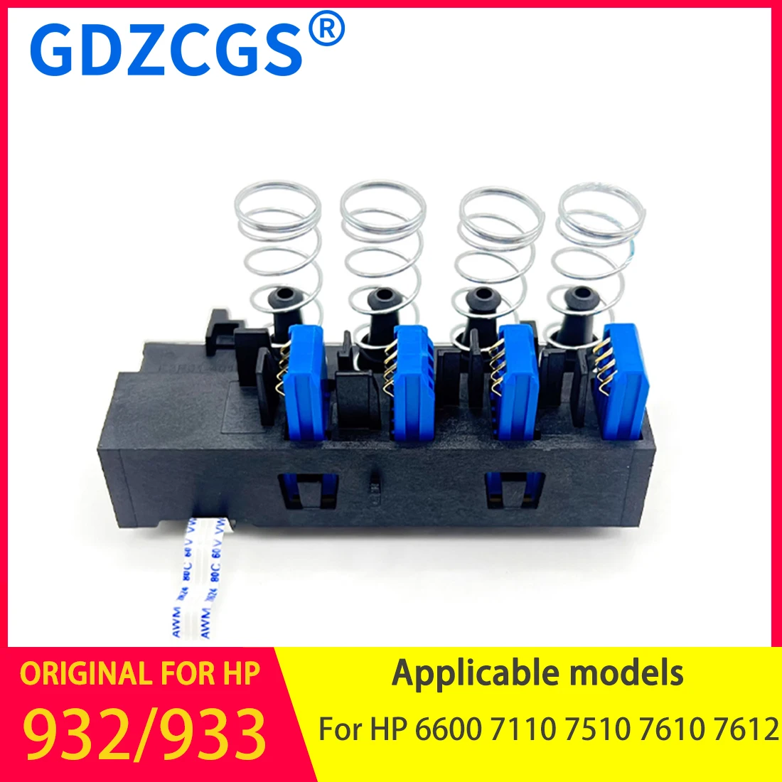 1Pc 932 933 Print Head Pen Holder Rack Chip Contactor Sensor for HP 7110 6100 6600 6700 7610 7510 7612 Printer