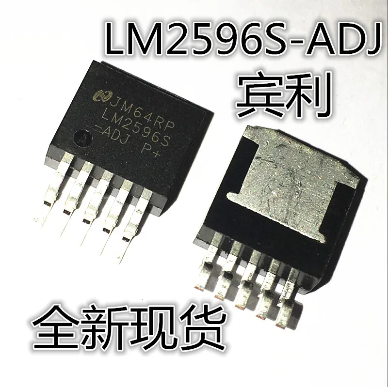 30pcs original new LM2596S-ADJ TO-263-5 DC Switching Regulator IC Adjustable/Reduced Voltage