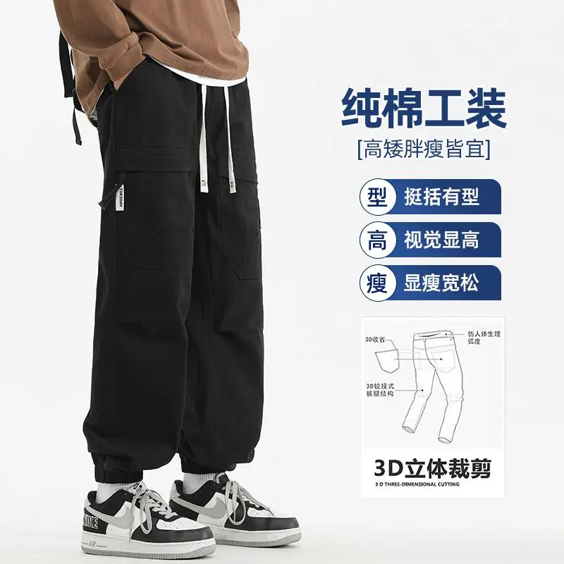 جديد وصول الأمريكية عارضة متعددة جيب فضفاض مستقيم الساق السراويل الطويلة للرجال الخريف الشباب العصرية العلامة التجارية الرباط عمال الجينز
