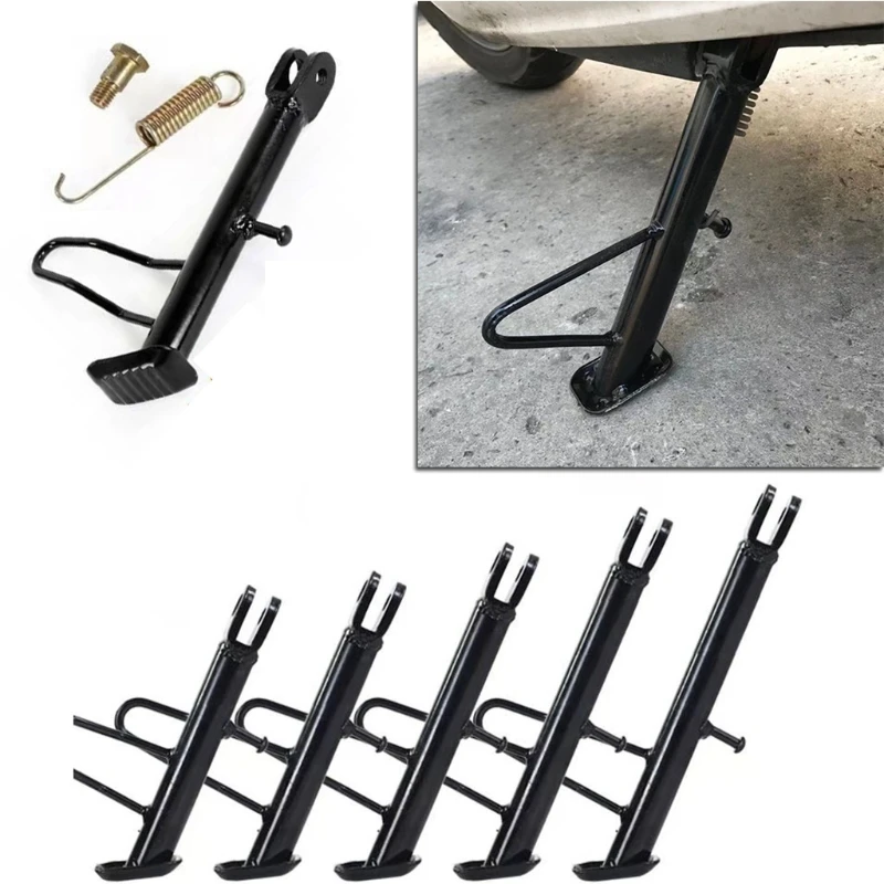 Scooter E-Bike ATV Motorcycle Adjustable Kickstand Side Stand Tripod Holder Universal Parking Racks Scooter Support Foot