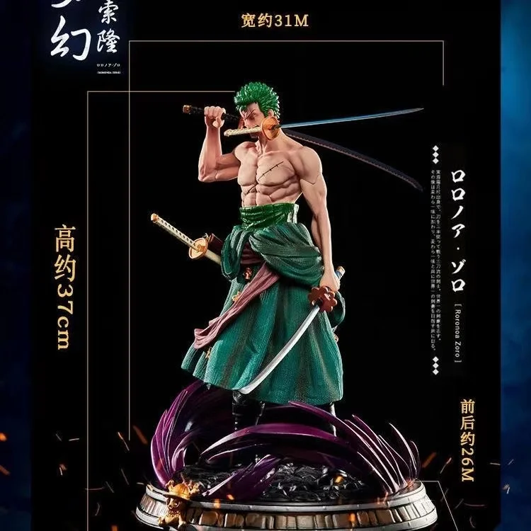 37cm Anime One Piece Figure Gk  Roronoa Zoro Double Head Oversized Mito stream Action Figure Statue Model  Anime Model Toys