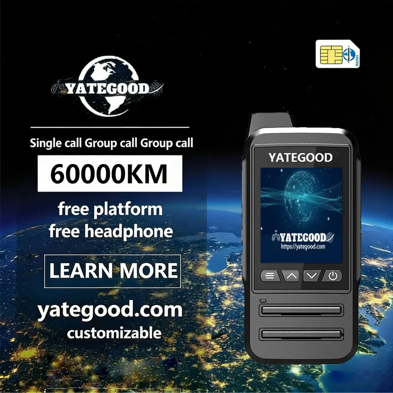 YATEGOOD G33 مقاوم للماء POC جهاز اتصال لاسلكي لا يوجد حد مسافة اتصال داخلي طويل الاستعداد محمول أكثر من 5000 كجم 4G 5G