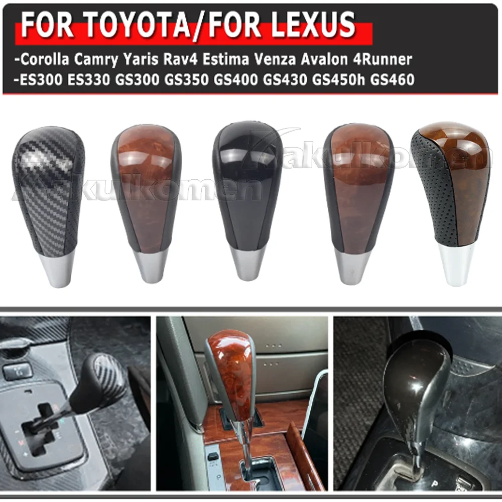 Automatic Gear Shift Knob Leather Shifter Lever Stick For Toyota Corolla Camry Yaris Rav4 For Lexus IS GS LS RX ES Models