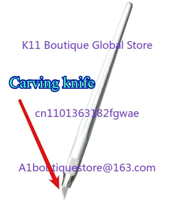 Engraving Piece BDC…