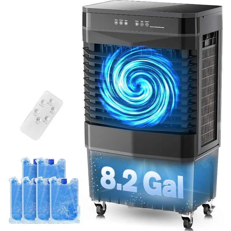 8.2 Gal Swamp Coole…