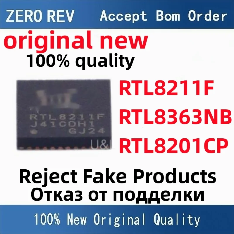 2Pcs 100% New RTL8211F-CG RTL8211F RTL8363NB-VB-CG RTL8363NB RTL8201CP-VD-LF RTL8201CP WQFN-40 QFN-76 LQFP-48 chips ic