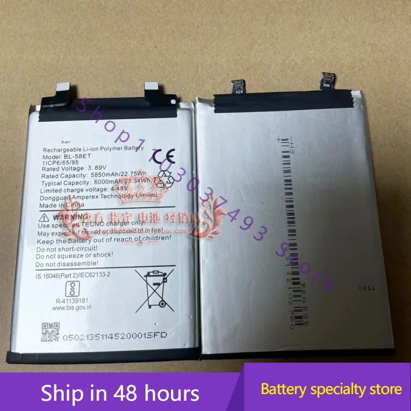 New High Quality Ba… - image