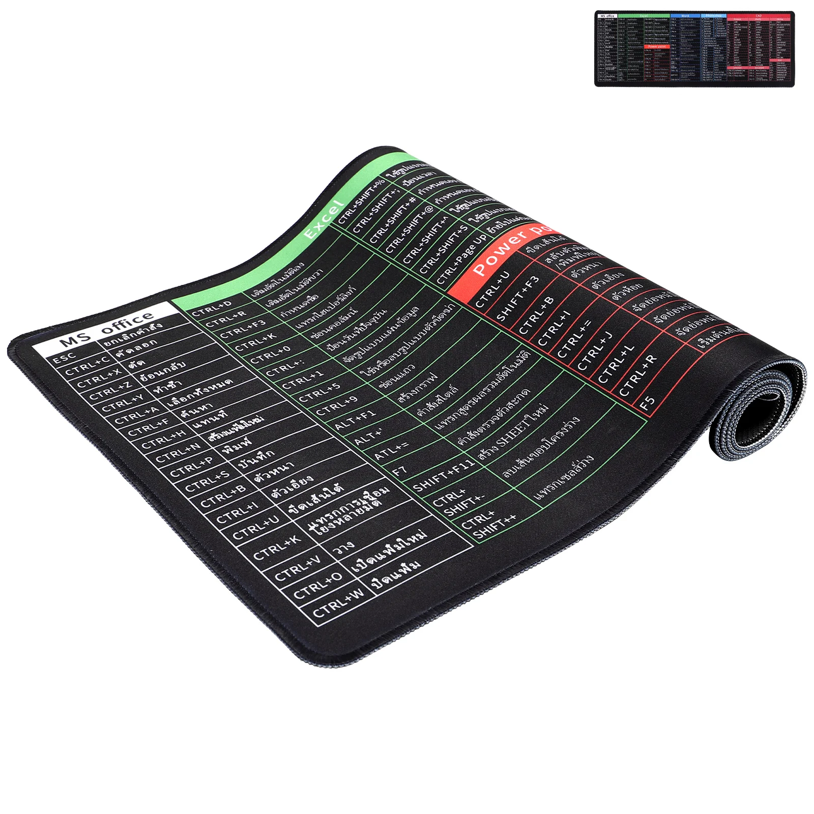 

Тайский Excel, супер большой противоскользящий коврик для мыши для игрового офиса, коврик с резиновым дном, настольный коврик, гладкий удобный коврик для письма