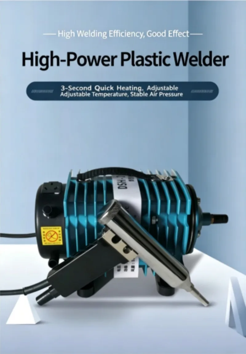 

DSH-2K plastic welding machine 1500W split PVC/PP plastic sheet bumper industrial hot air welding gun