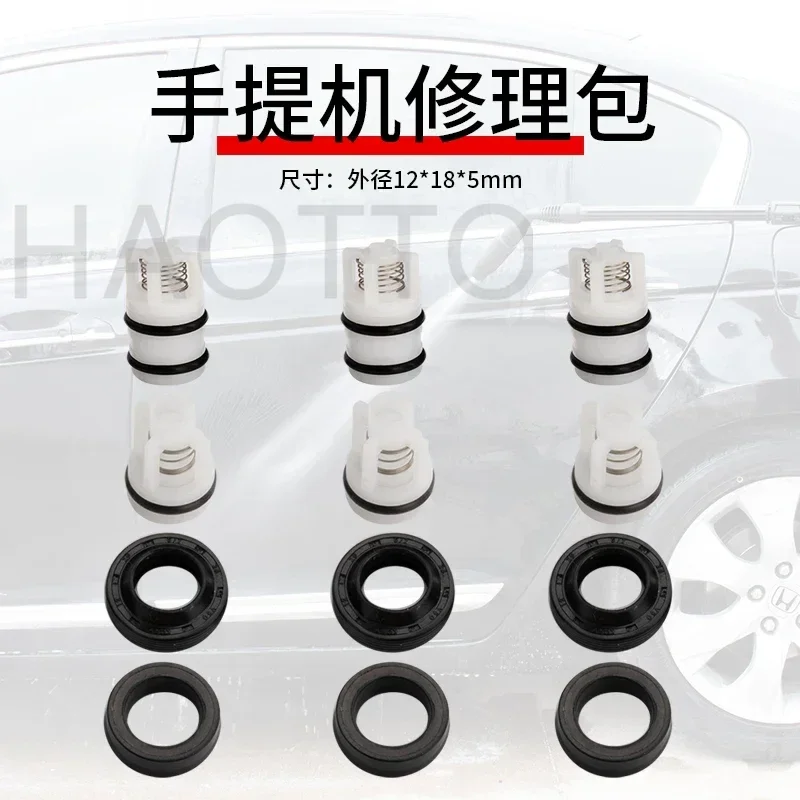 Wash Cleaning Machine Pump Head Accessories Package Water Oil Seal One-way Valve Vulnerable Repair For This