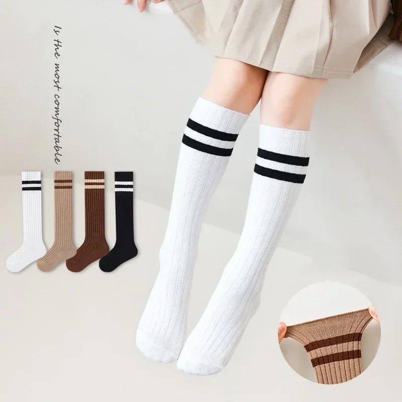 

1 пара весенне-осенних гольфов для детей, простые спортивные шикарные полосатые носки для мальчиков и девочек, модные школьные детские носки