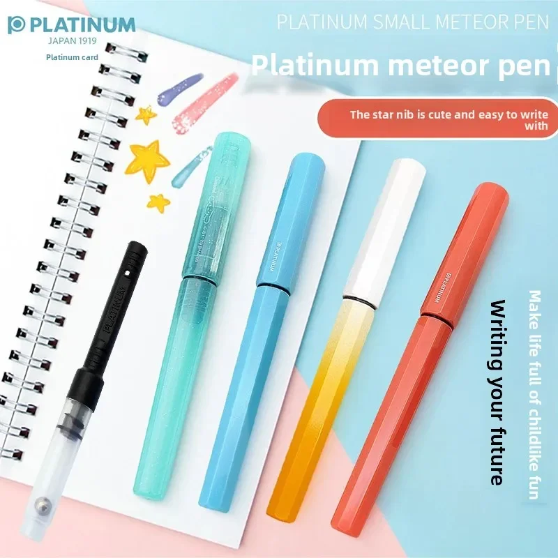 1PCS Japanese Plantinum Small Meteor Pen Student Lovely Girl Makaron Color Writing Practice Pen