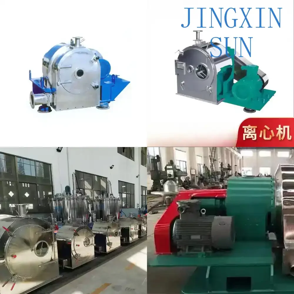 Horizontal Centrifuge Spiral Filter for Automatic Discharge Centrifuge Solid Liquid Separation Horizontal Industrial