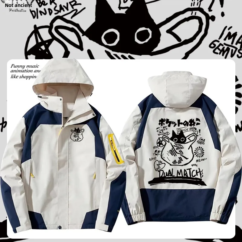 

Мужская куртка в американском ретро-стиле с принтом, свободного кроя, молодежная, весенне-осенняя верхняя одежда из полиэстера, с длинными рукавами, на молнии.