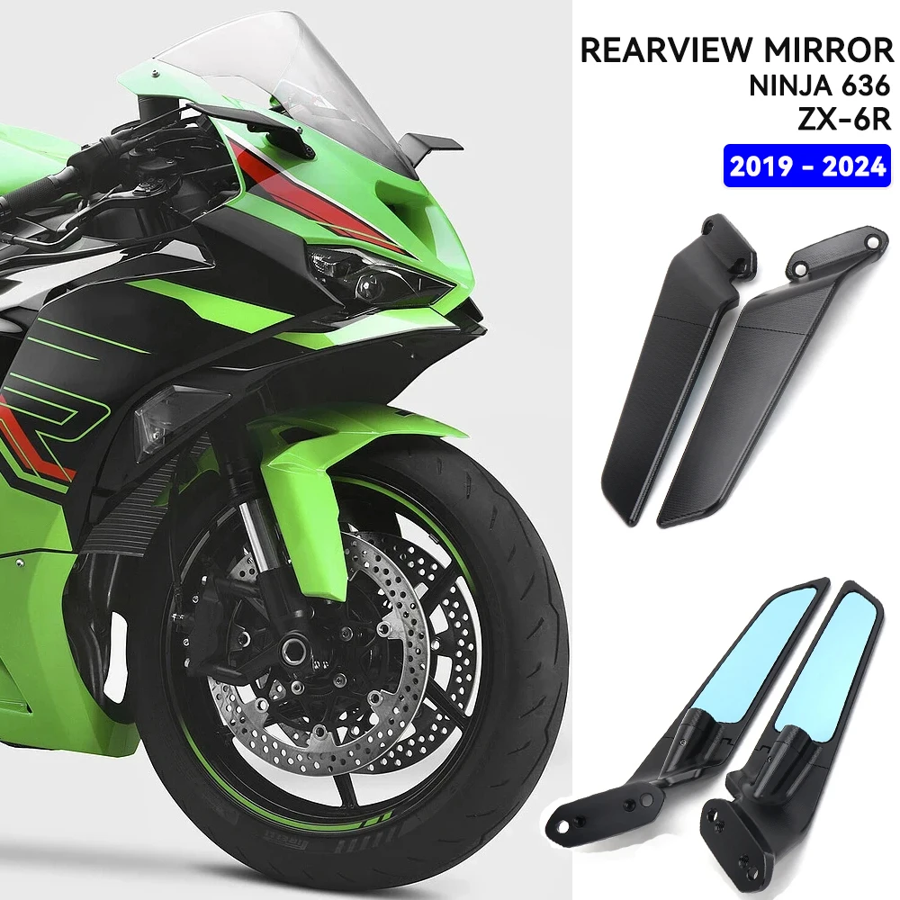 

Для Kawasaki NINJA 636 ZX-6R ZX 6R ZX6R 2019-2024 мотоциклетное зеркало синее антибликовое ветровое крыло вращающееся зеркало заднего вида комплект