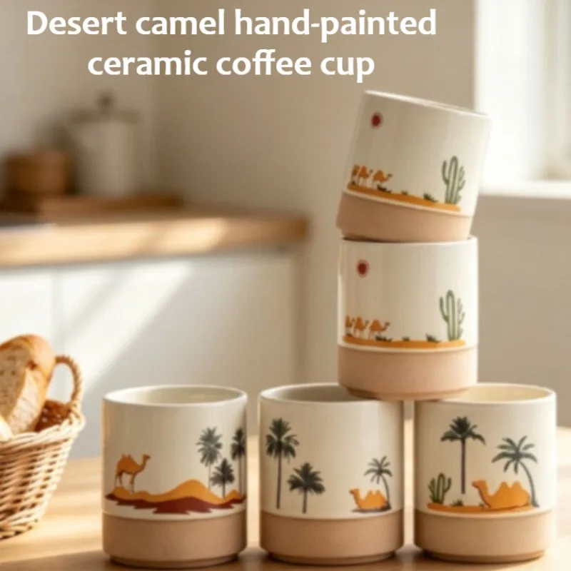 Desert scene Camel cactus palm tree line art ceramic coffee cup, matte cream cup suitable for office and home drinking.