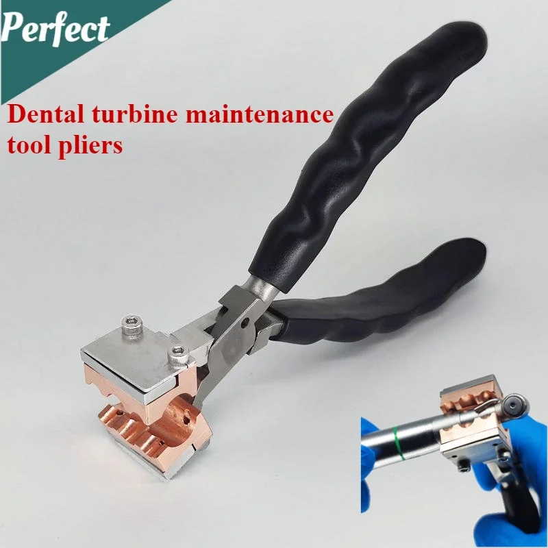 Dental Turbine Maintenance Purple Copper Pliers Anti Scratch Special Equipment Maintenance Tool Do Not Damage The Coating