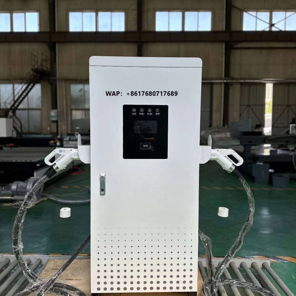 New 40-360KW Super Liquid-Cooled DC EV Charger CCS2 CCS1 Split Types EV Charging Station Dc Ev Charging Pile