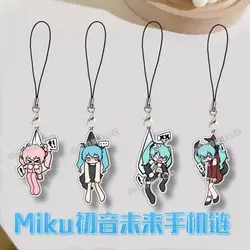 4pcs/set Anime Hatsune Miku Figure Kawaii Q version Hanging rope Mobile phone Pendant Key Chain Model Toys Cosplay props Gifts