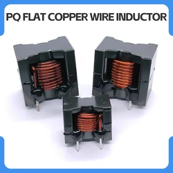PQ2016-68uH PQ2625-47uH 100uH High power core inductor coil flat wire rod filter energy storage pin high current inductor