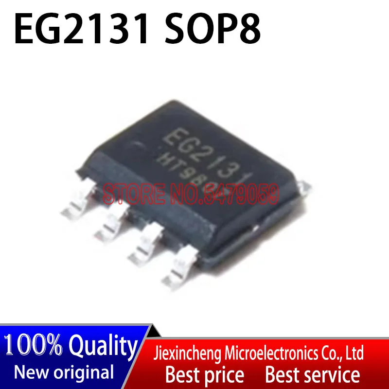 EG2131 SOP8 New original 500PCS