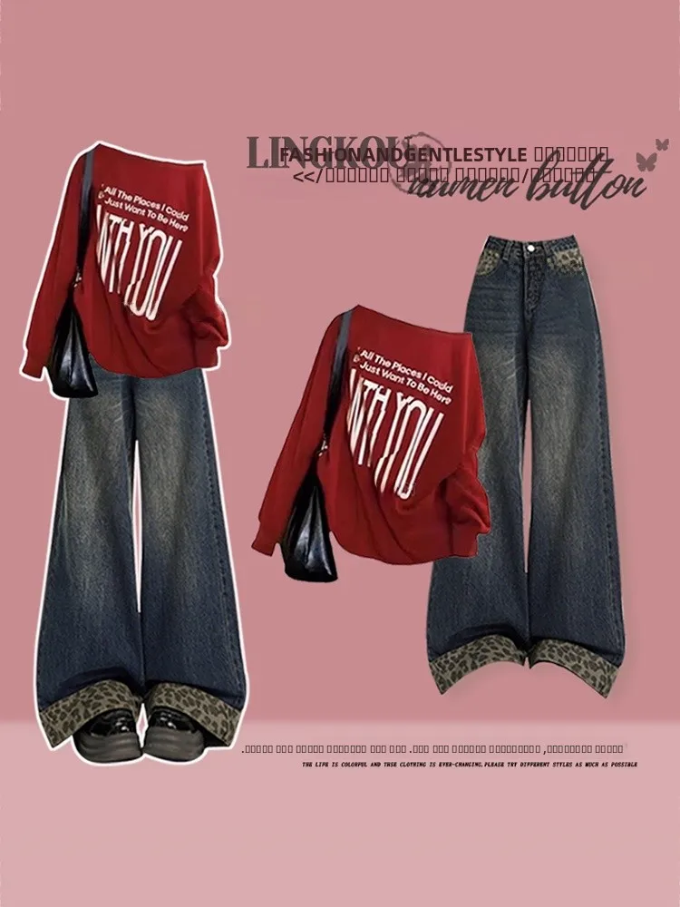 

Женский роскошный осенне-зимний свитер с леопардовым принтом и джинсовый комплект, винтажный комплект Sle Cisas, красная толстовка с капюшоном, длинные брюки свободного покроя