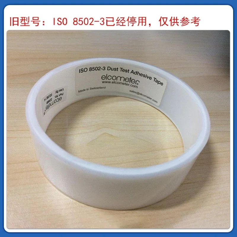 Cleanliness Test to ISO 8502-3 Elcometer E142-1 Dust Test Tape T14223003
