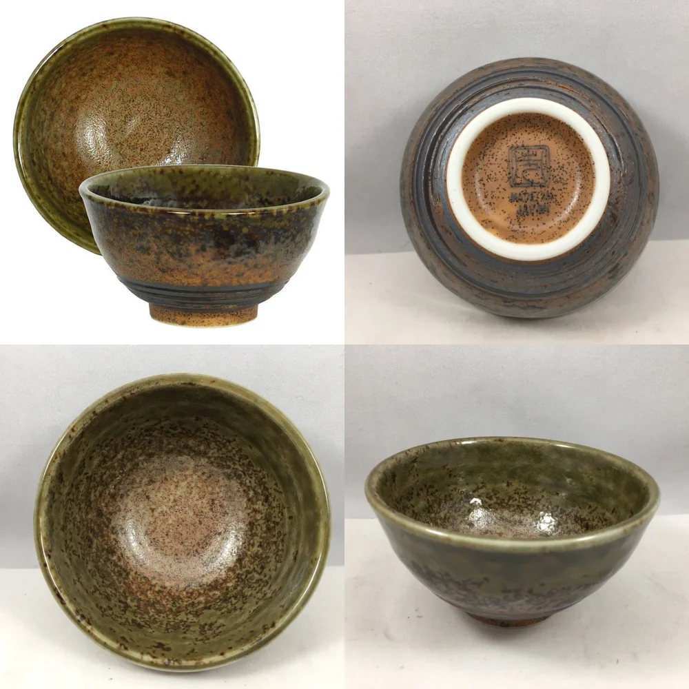 Cuenco de sopa de arroz japonés de cerámica de 4,75 pulgadas Mino Kodo marrón verde estilo rústico hecho a mano Japón apto para microondas lavavajillas