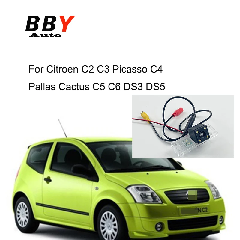 Hd Vehical Reversin…