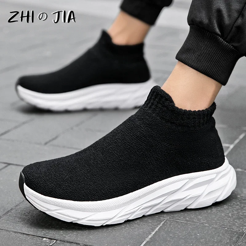 Winter New Plush Sneaker Couple Outdoor Leisure Lightweight Comfortable Walking Shoes Knitted Fabric Thick Sole Warm Footwear