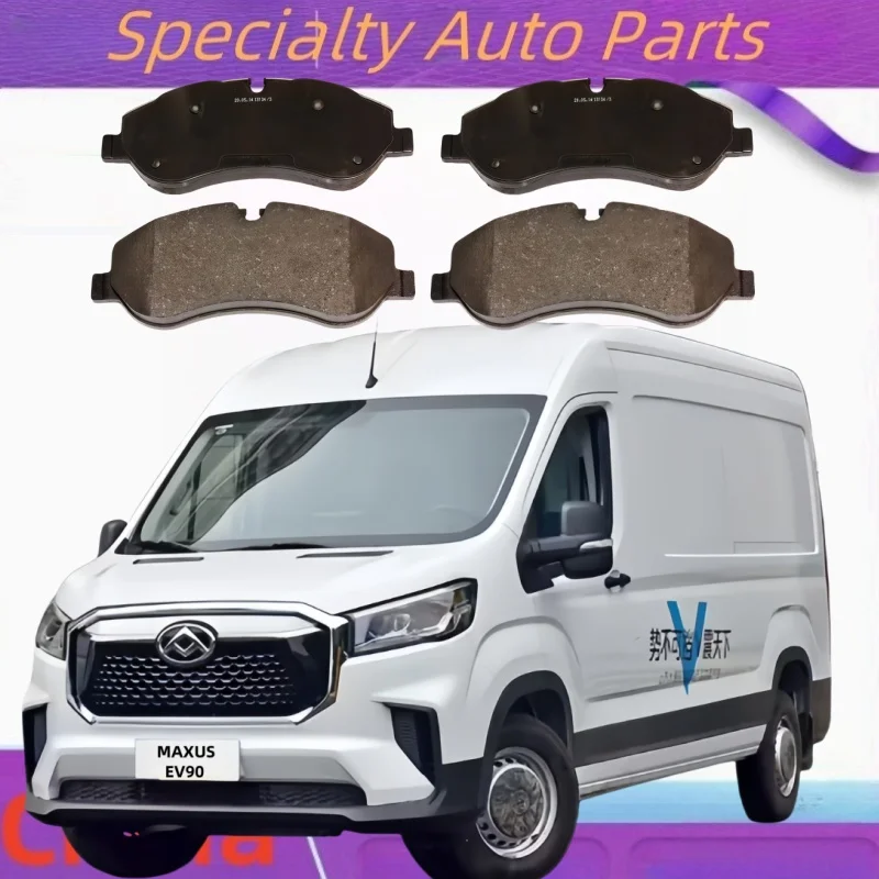 

For SAIC MAXUS EV90 Electric Vehicle Front Brake Pads/Auto Parts K-31010