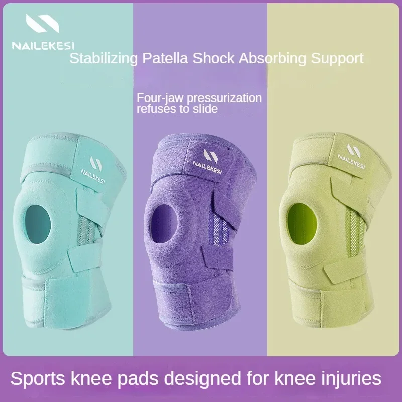 

Adjustable 1PCS Elastic Knee Support Basketball Soccer Brace Kneepad Fitness Running Cycling Adjustable Patella Knee Protection