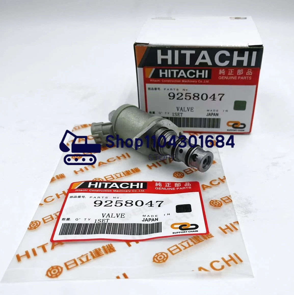 

Hydraulic Pump Solenoid Valve 9258047 9246518 For ZX200-3 ZX240-3 ZX250-3 ZX330-3 Excavator