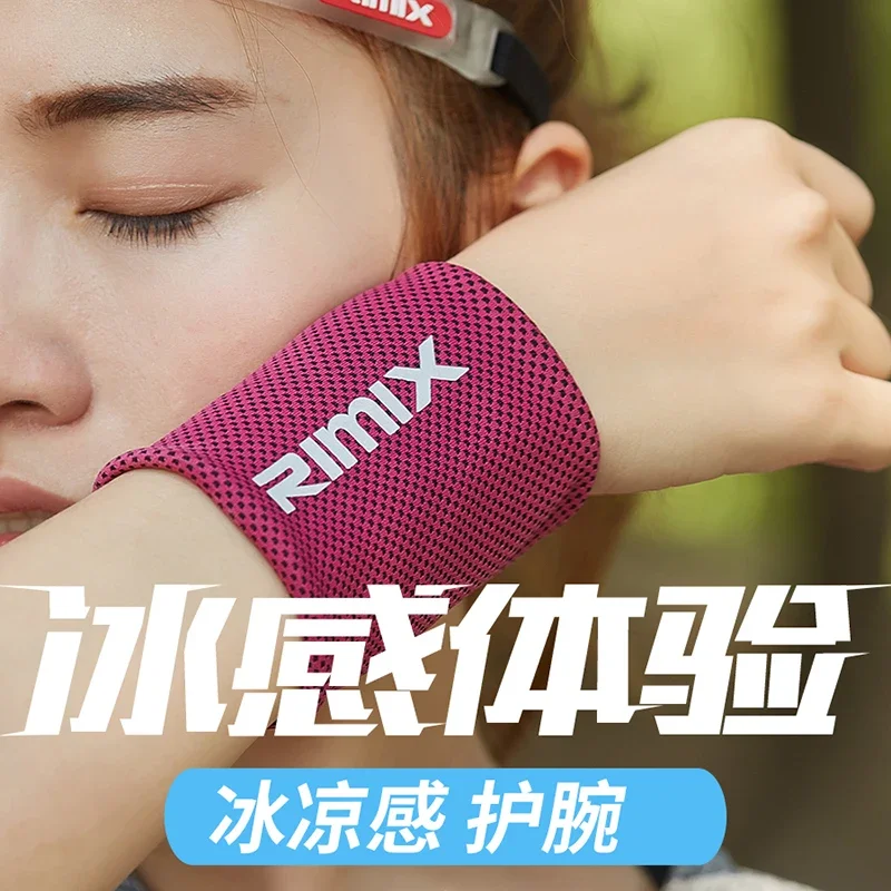 Wrist Towel Cold Exercise Towel for Adult Cold Wipe Sweat Fitness Absorbent Portable Ice Wrist