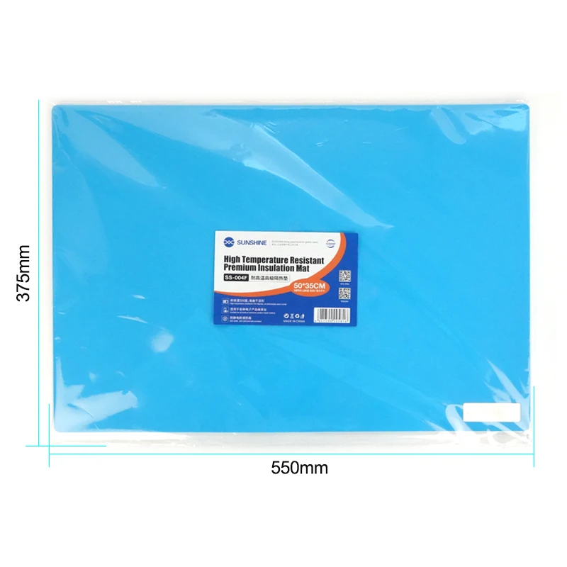 SUNSHINE SS-004F High Temperature Resistant Ddvanced Thermal Insulation Pad IC Class Maintenance Thermal Insulation Table