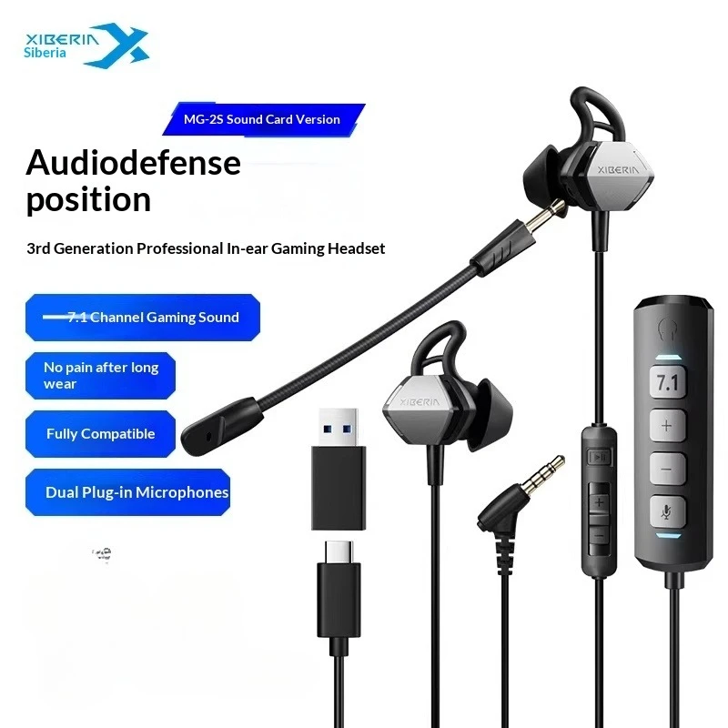 XIBERIA MG-2S Earphone 7.1 Surround Sound Effect ALC5686 Audio Codec Chip In Ear Headphones Pluggable Line Pc Accessories Gifts