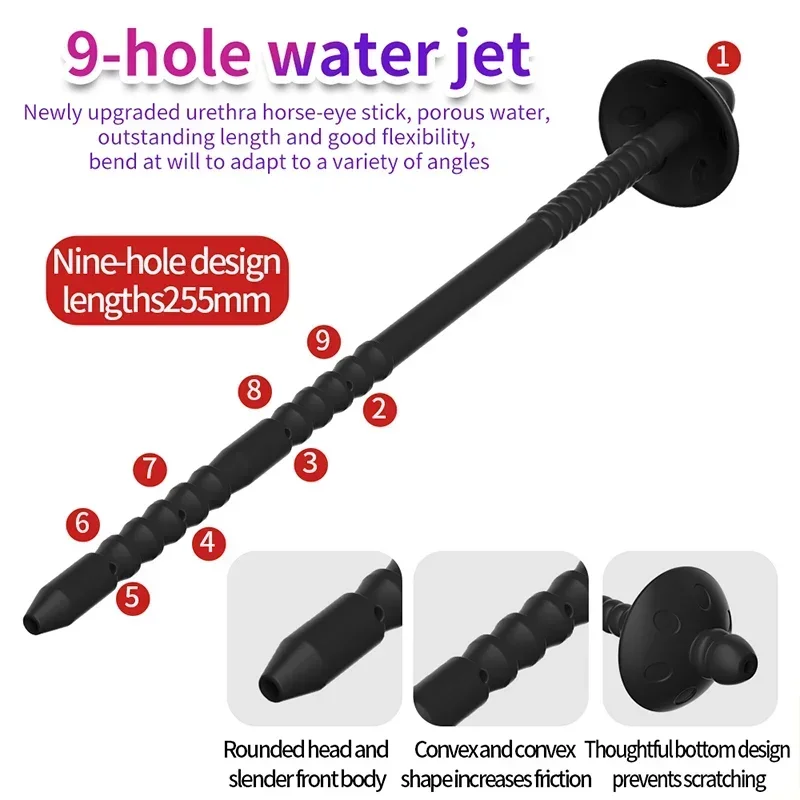 말 눈 스틱에 윤활유를 주입하여 통증을 완화시키는 중공 카테터 말 눈 스틱 SM 하체 정액