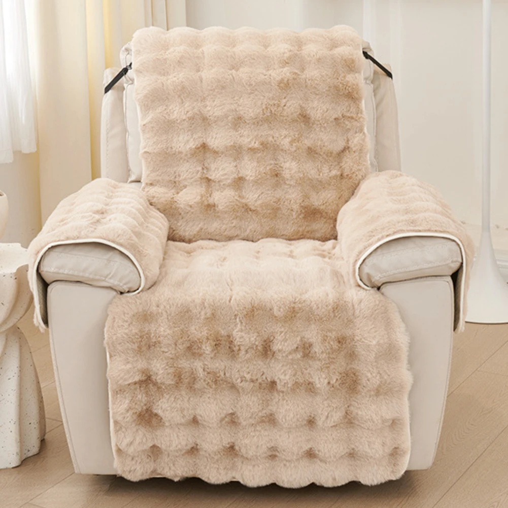 

Soft Plush Armchair Cover Comfortable Household Sofa Cover Washable Armchair Slipcover Protector Chair Couch Cover Winter Padded