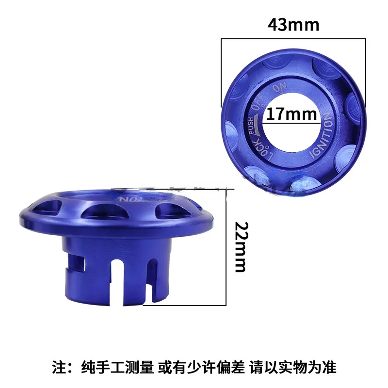 RONXMOR Motorcycle Parts Switch Cover CNC Electric Door Lock Protection Decorative Key Switch Cover Ring Switch Lock Cover