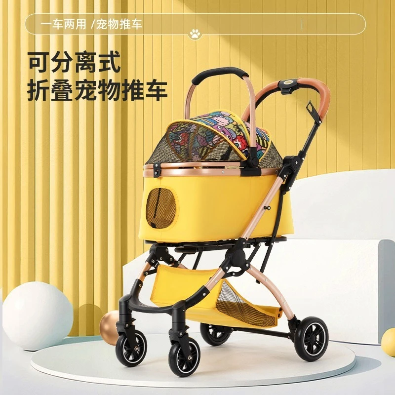 High View Pet Cart Small Basket Pet Dog Dog Cat Teddy Going Out Lightweight One-Click Folding Cart