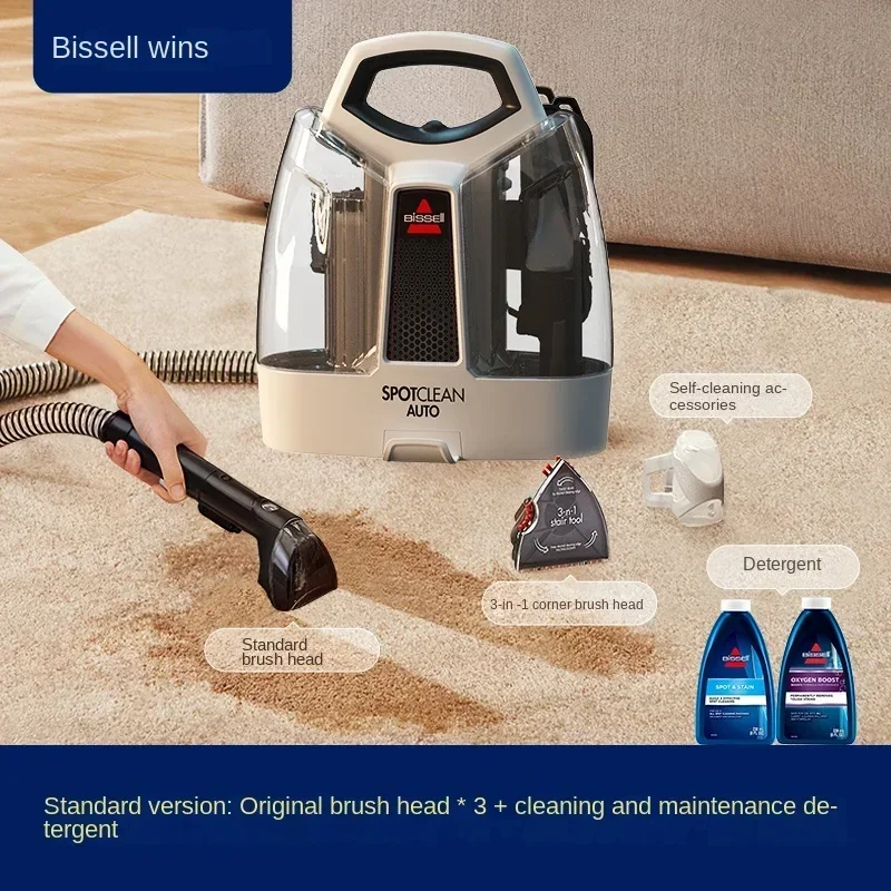 

BISSELL 4720Z Fabric sofa cleaner Carpet mattress cleaner Vacuum cleaner Suction machine Household appliances mite control