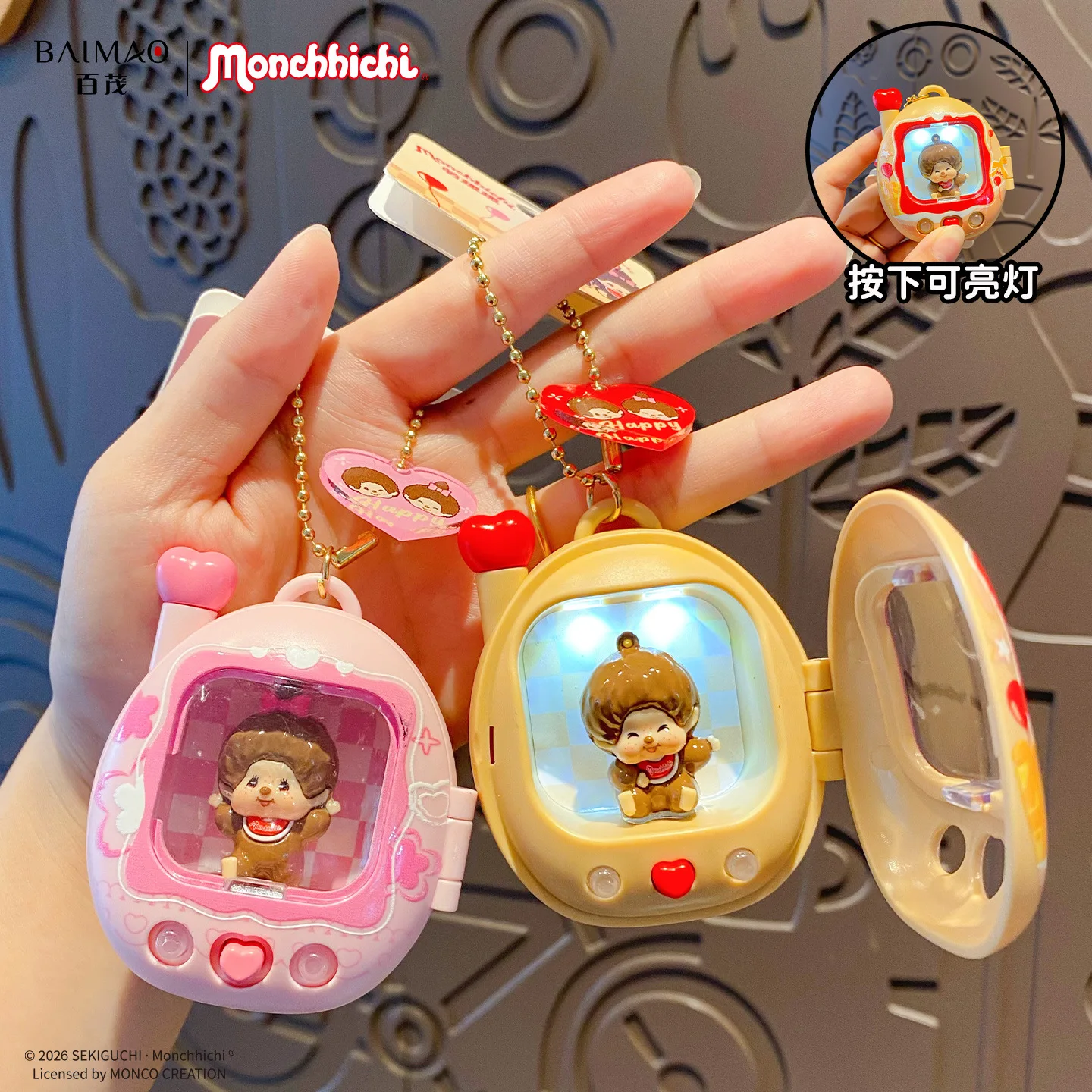 Cute and Funny Cartoon Backpack with Glowing Figurine Keychain - Creative Pet-Themed Couple Schoolbag Pendant